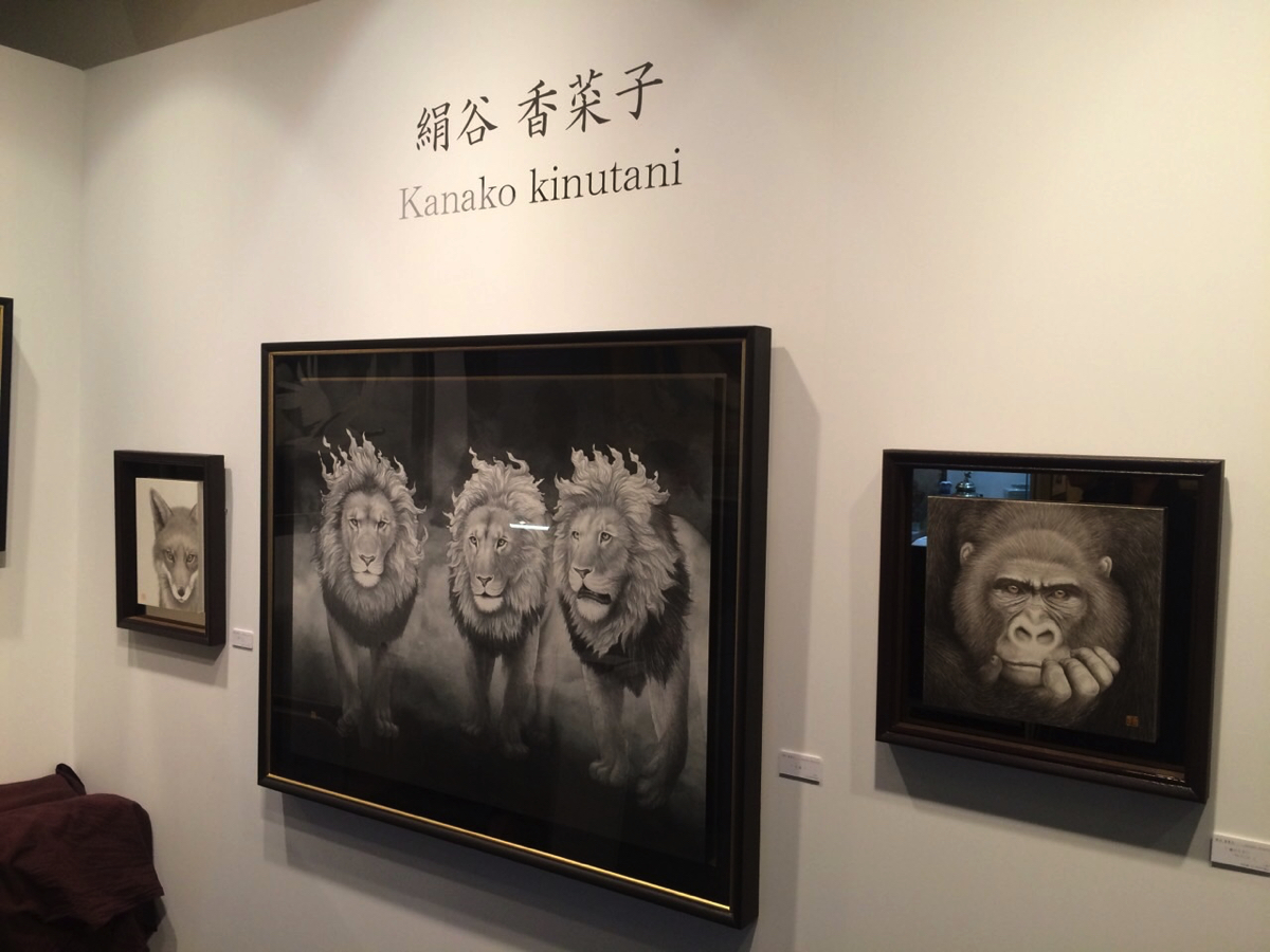 https://kanakokinutani.com/exhibition/image/tobi_art_fair02.jpg