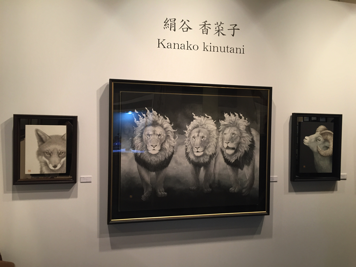 https://kanakokinutani.com/exhibition/image/tobi_art_fair03.jpg