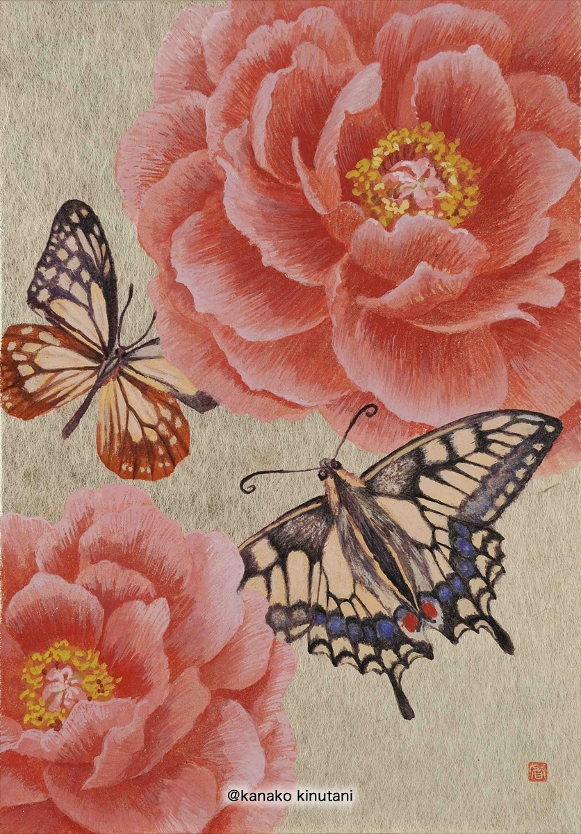 Hanafuda - Peony with butterfly-