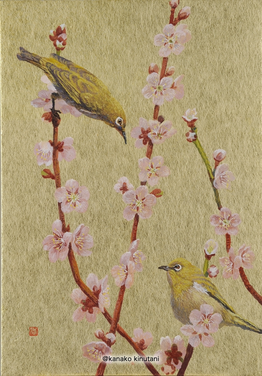 Hanafuda - Ume blossom with Japanese Nightingale -