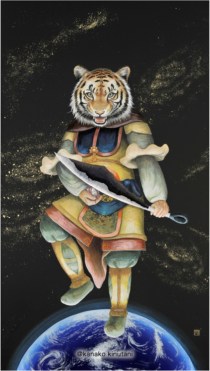 12 Zodiac -Tiger-